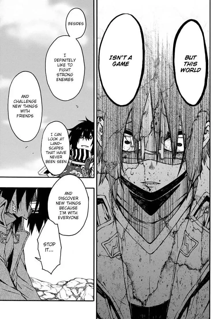 Log Horizon - Nishikaze no Ryodan Chapter 15 24